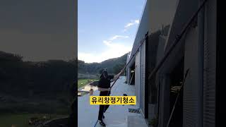 월 순수익 500만원버는 소자본창업아이템