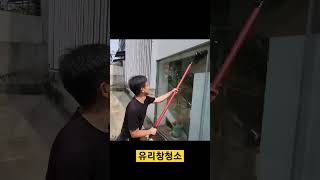 50대 60대도 가능한 소자본창업아이템