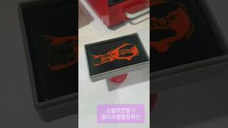 스탬프창업 만년도장만들기 #stampmaking #스탬…