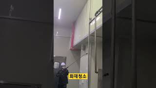 은퇴 후 '이것'으로 월 500만원씩 벌고있어요 #소자…