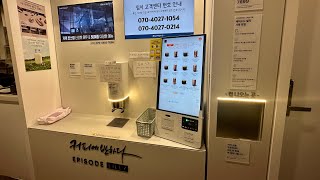 ((삼전역))입지최상!!소자본창업 추천!!무인카페!!타…