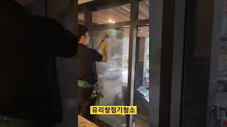 중학생도 할수있는 월 500만원 버는 소자본창업아이템