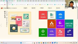 온라인 쇼핑몰 창업 아마존 이베이 한국 아이템 판매 역…